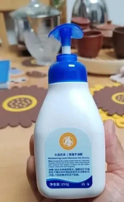 干糙手天菜护手霜!粗糙倒刺一锅端!