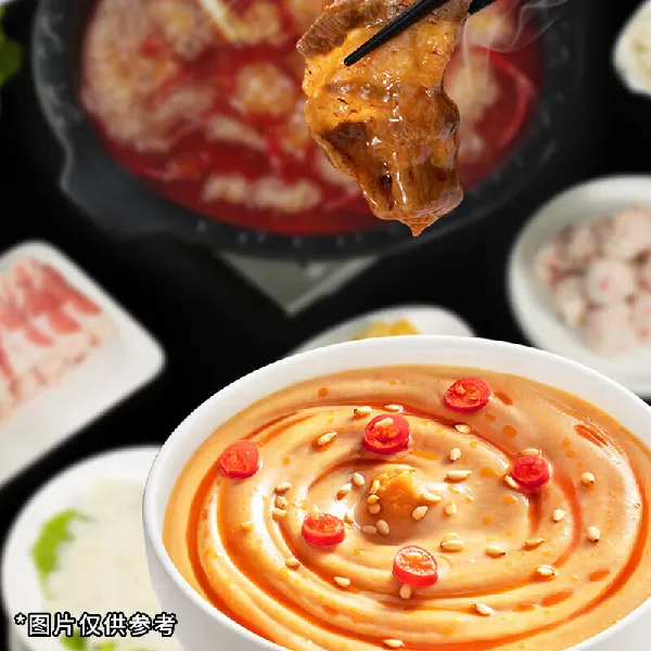 海底捞香辣蘸料全线测评 | 一料多用的宝藏调味料