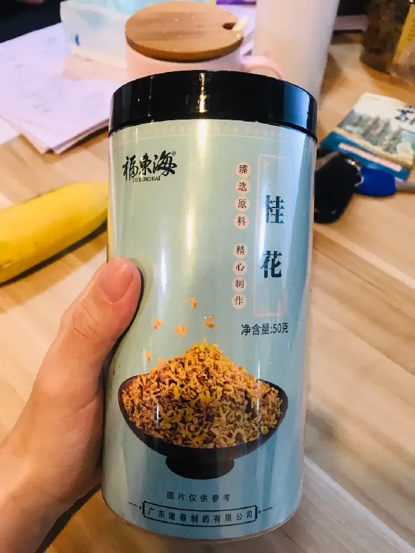 日常plogggg ：）喝喝喝和养生生活的日常✨
