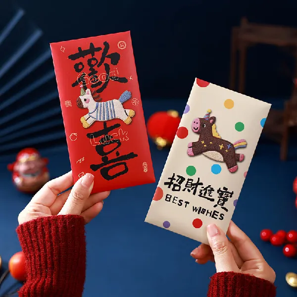 🐎马年红包CP创意公式✨萌趣可爱让新年超有料！