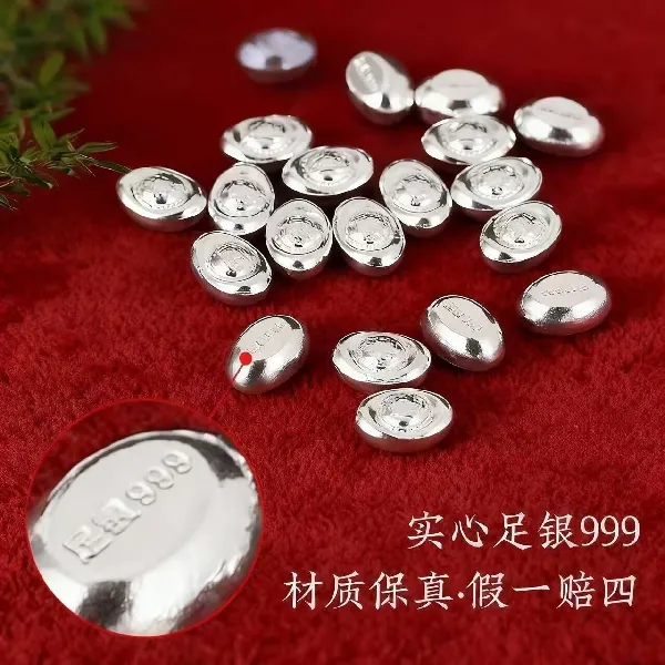 20+💰就能拥有的纯银小元宝!这性价比绝了👏
