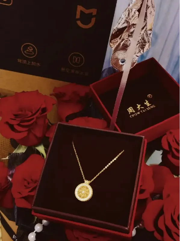 罗盘藏福,新岁承安