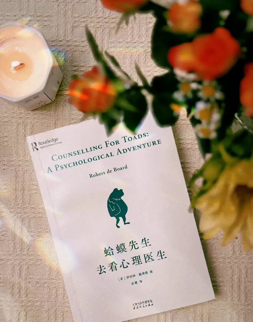 愿我们，都能拥抱那个不完美的自己。
