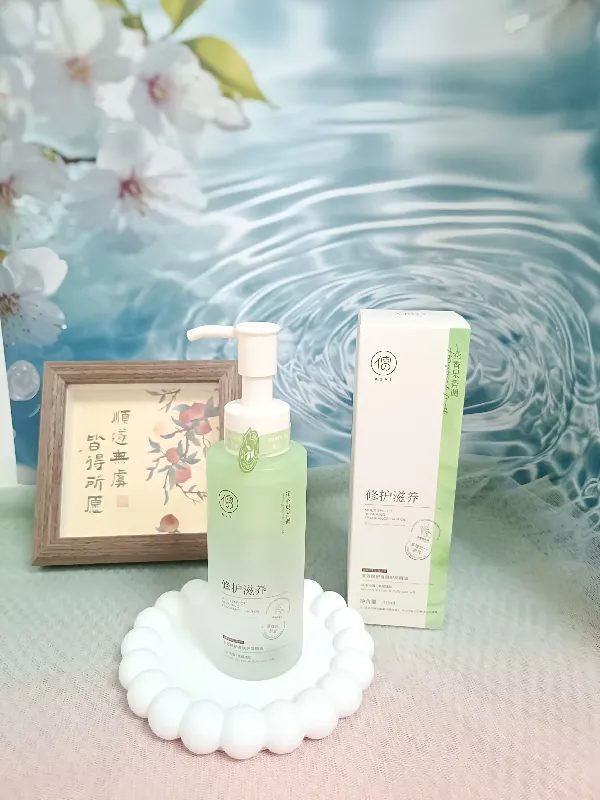 不同发质,需用不同护发精油!