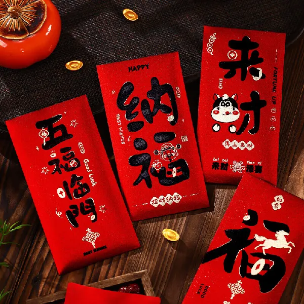 告别千篇一律🧧真诚建议新年想送独特祝福的都备上一袋
