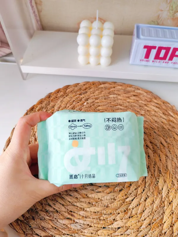当我用生活小妙招打开「十月结晶觅启迷你卫生巾」隐藏用法