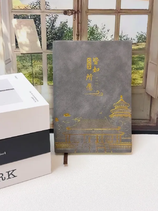 焕新计划！这本日程本用完好绝绝绝赞！