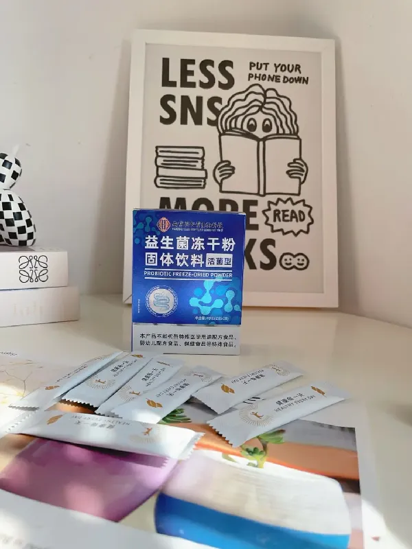 肠胃“小情绪”退退退!益生菌真的救大命~
