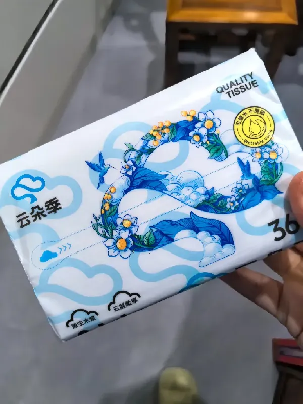 必入！云朵季抽纸，品质与性价比双巅峰