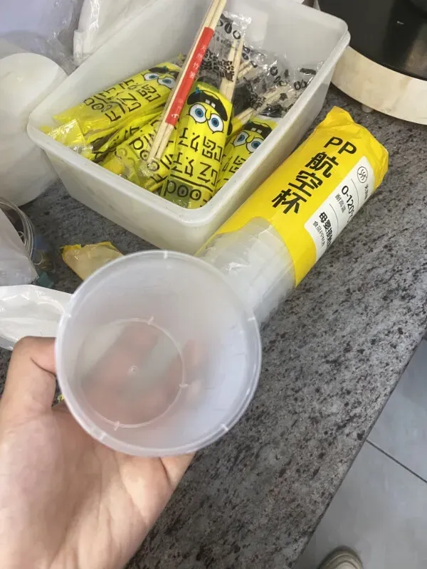 野餐露营必备!艾吉格PP航空杯,性价比爆棚💥