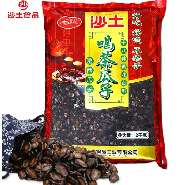 沙土喝茶湿西瓜子：年货必备的家庭休闲美味