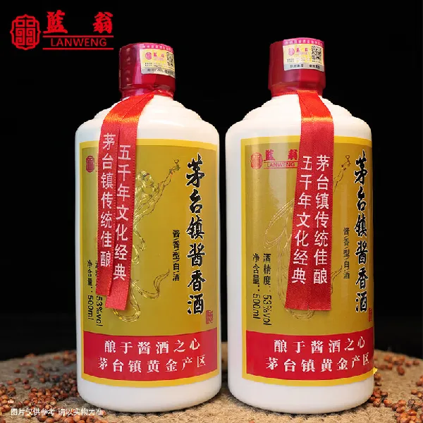 整箱6瓶还送3个手提袋