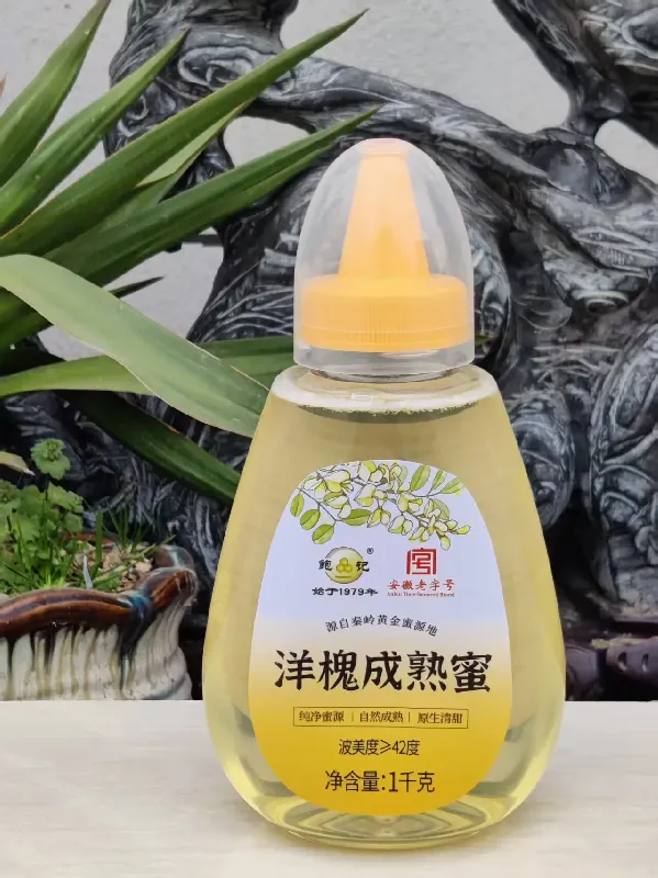 蜂巢蜜CP养生公式✨全家老小都能活力满满!