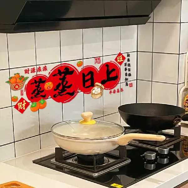 厨房氛围感好物!这防油贴绝了👍