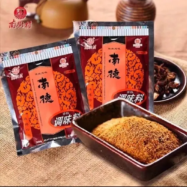 建议直接焊在厨房！美食百搭神器实锤了