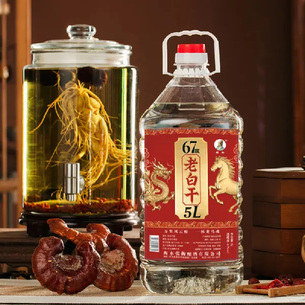 酒友必看!这款白酒性价比逆天了!