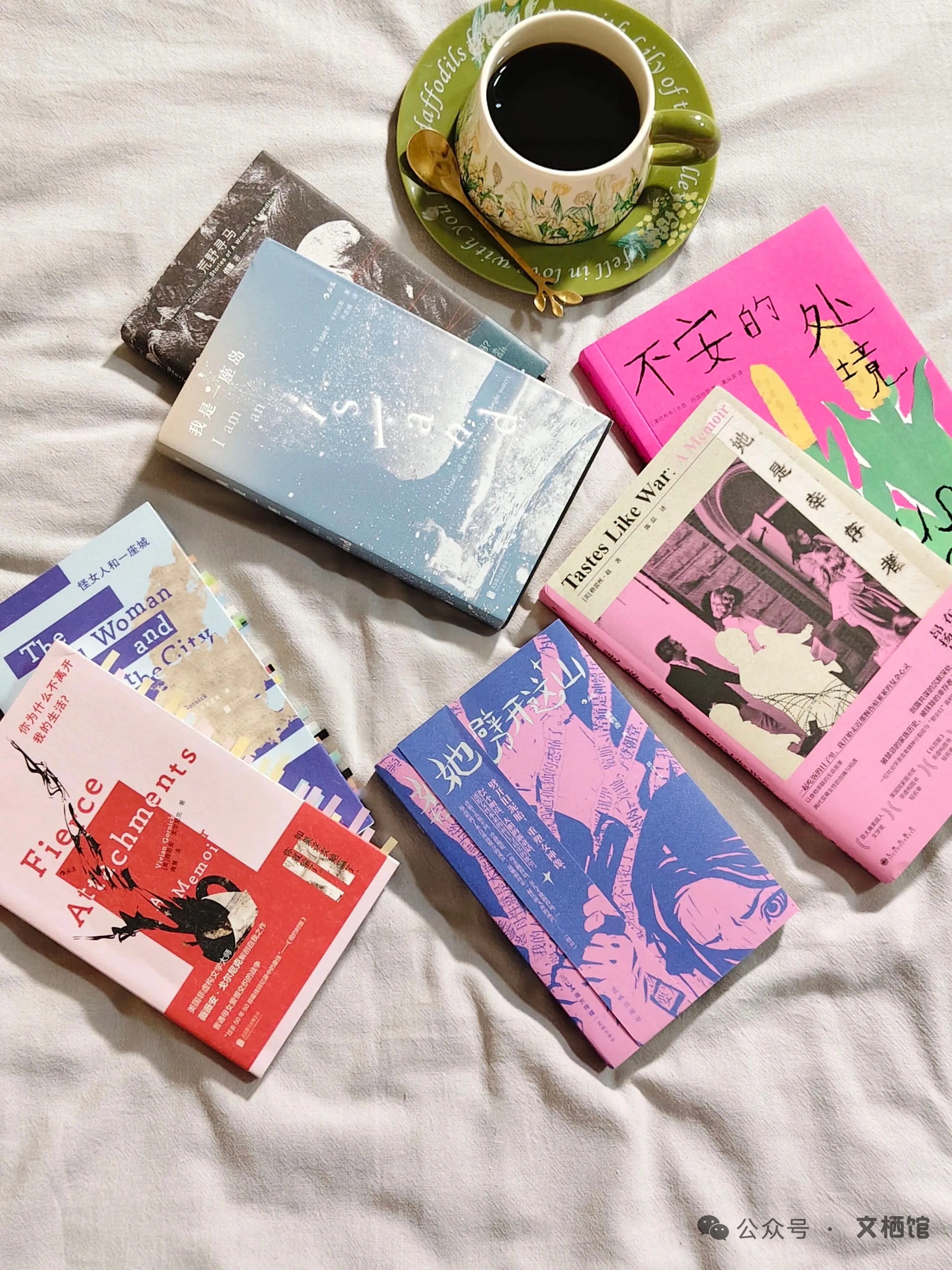 阅读使我们低下头，却在向上看📖