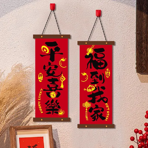 🐎「马年专属狂欢plog」节庆氛围感多巴胺暴击!