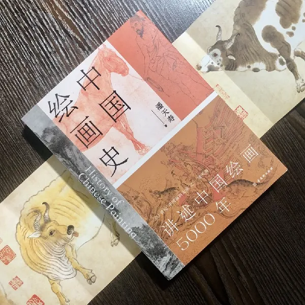 @所有艺术生，挑战全网绘画史学霸！