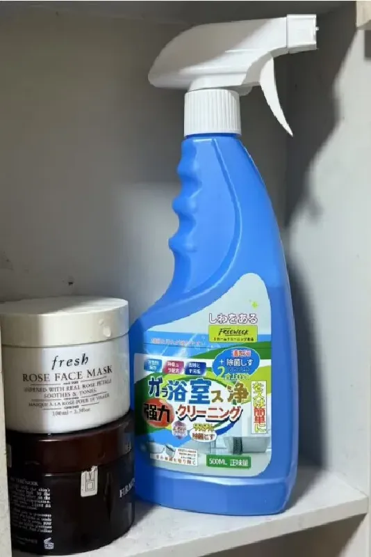 这玩意儿太适合清洁浴室了！FREEWEEK浴室清洁剂绝了