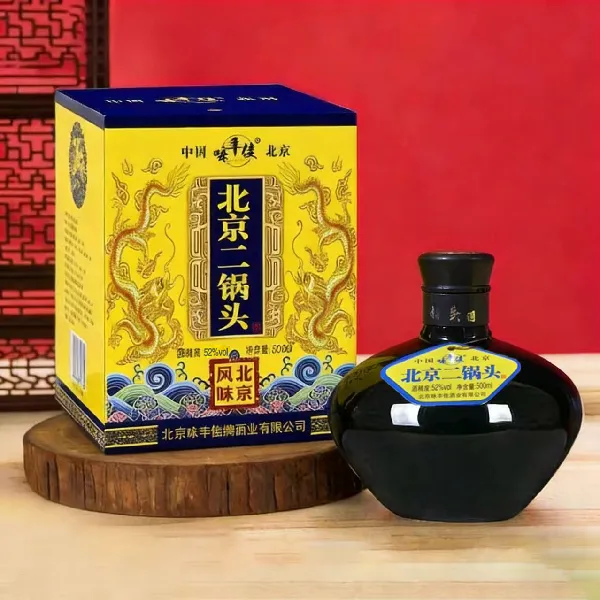 就这北京二锅头黄龙礼盒!商务宴请排面拉满!