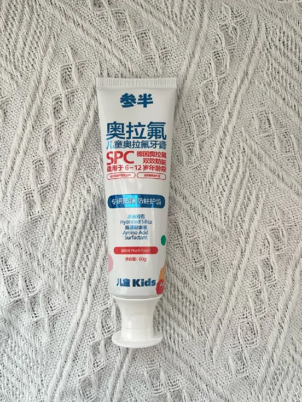 国货开始发力了!抄家式防蛀护齿赢麻了!