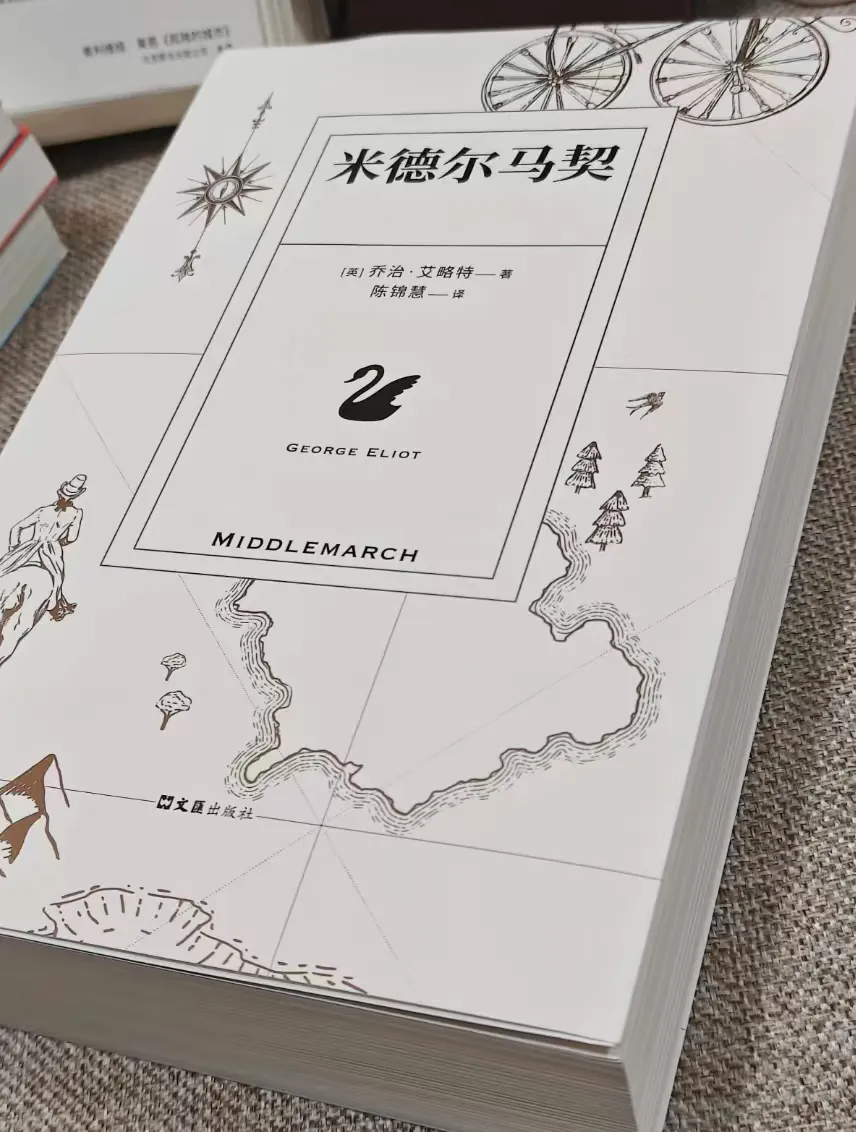 愿意读一本大部头,沉浸在一个世界里,还是读10本轻薄的小说