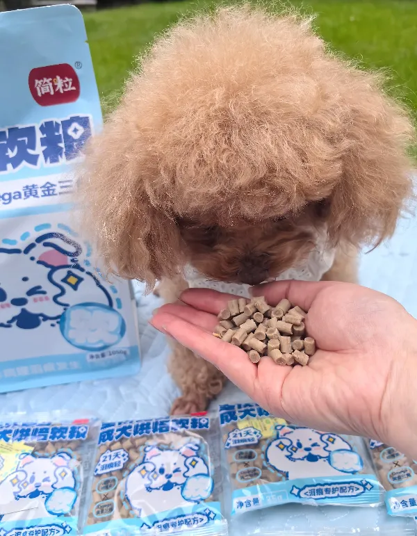 缓解泪痕的秘诀在这里!