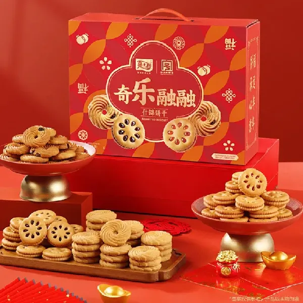 年味,从一份塞满阳光与果酱的礼盒开始