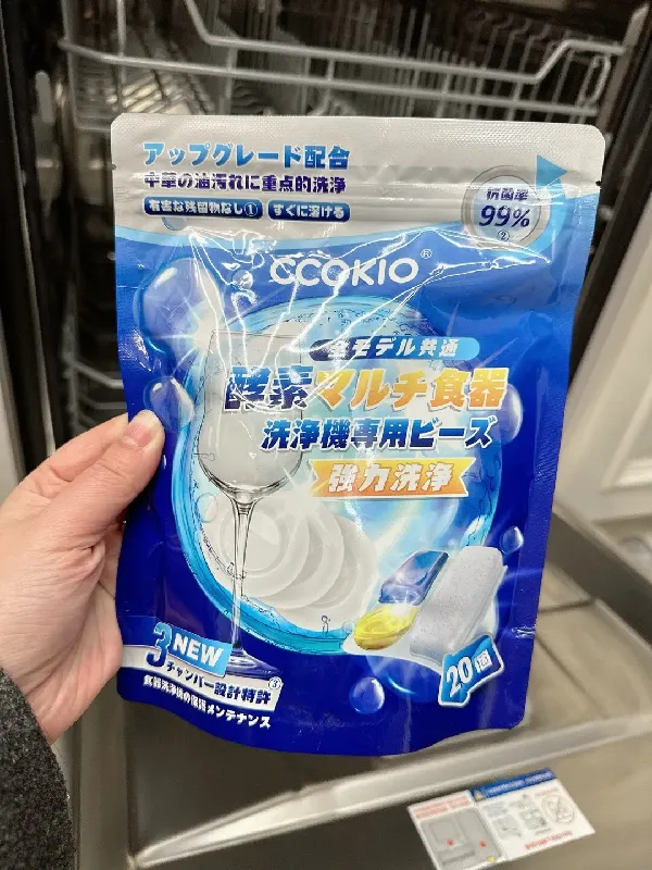 红灯亮起！餐具油污在线救急