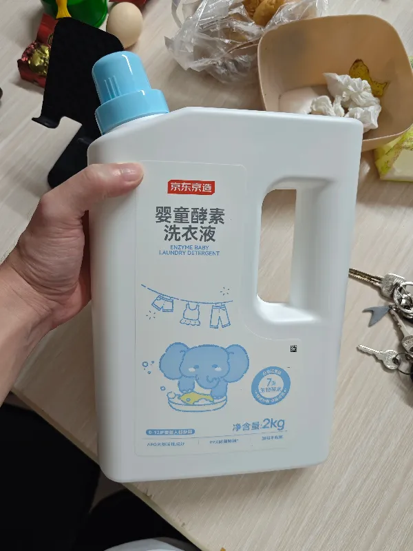 宝妈们🔒死它!婴儿洗衣液界的性价比之王🐮