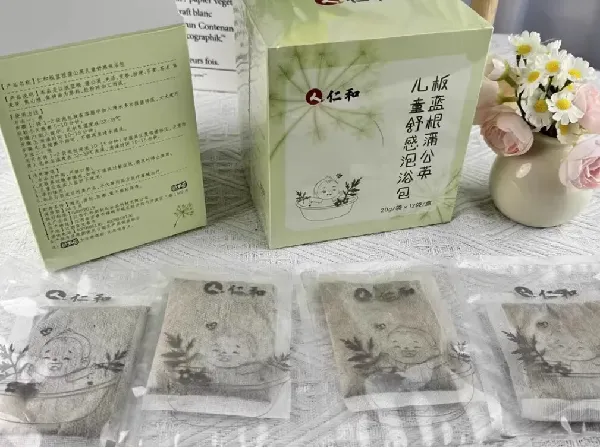 孩子小感冒别慌!泡个澡就好啦!