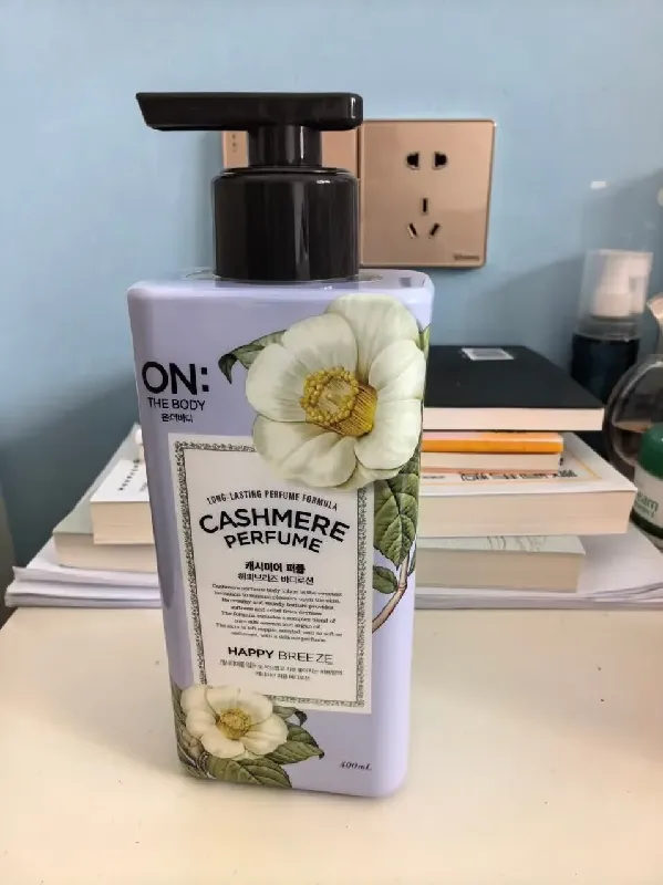 香氛控天菜身体乳!氛围感女神速成!