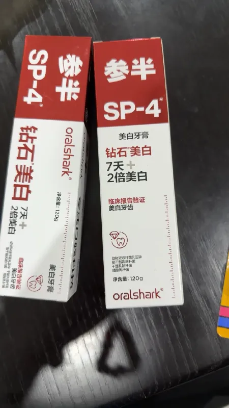 牙黄别碰!这牙膏去黄也太快了!!