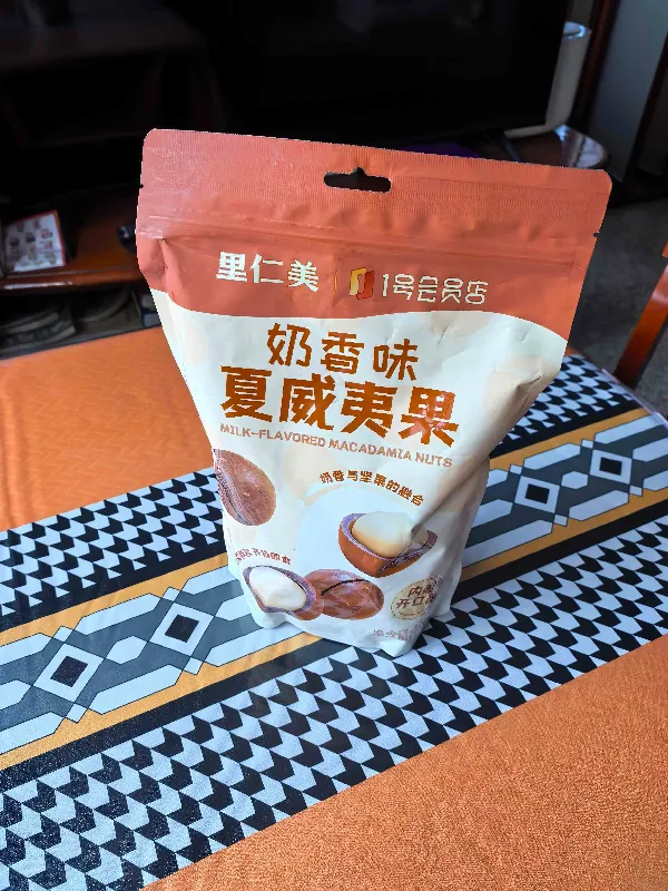 吃一次就爱惨，真绝了（对坚果控们）