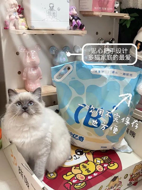 服了，这猫砂对多猫家庭这么友好的。。。。。