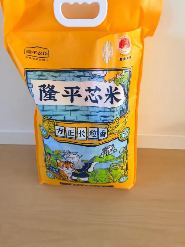 年末囤粮就选它！让全家人爱上干饭