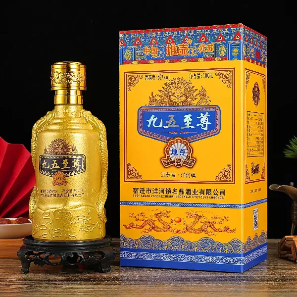 百元档白酒礼盒,排面拉满赢麻了!