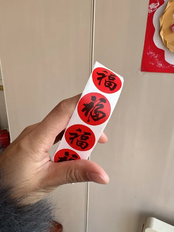 新年贴纸大作战！六品堂马年贴纸玩出新花样