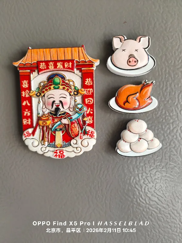 给生活来点小确幸🌟这组冰箱贴有点意思~