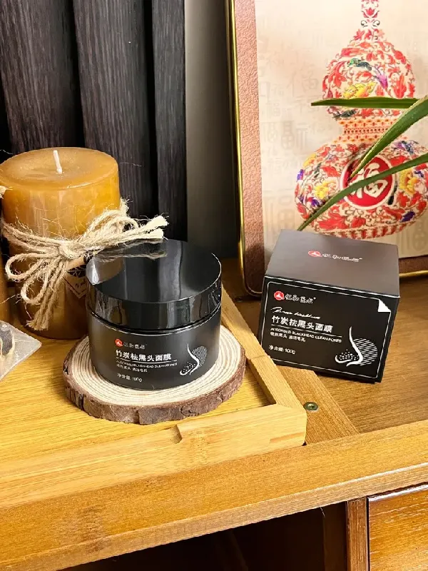 黑头星人🙋‍♀大胆用！毛孔清洁大师来啦🎈
