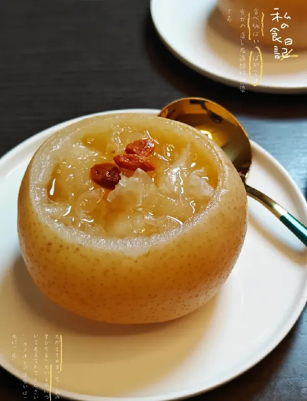秋日润燥神器🌟冰糖雪梨,清甜润肺