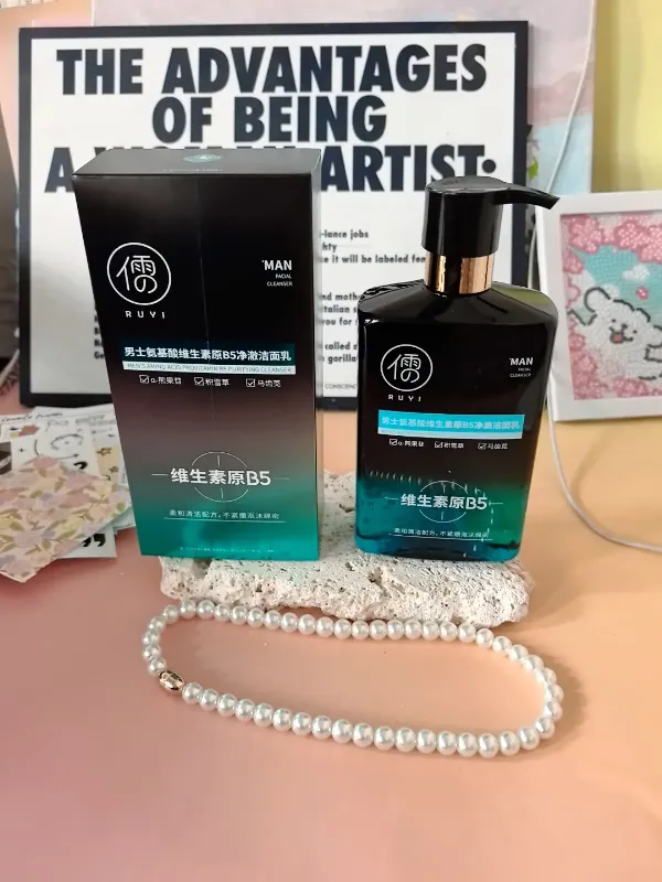 油痘肌救星 | 大容量洗面奶拿捏清爽好肌肤