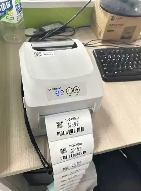 电商人/小老板挚爱！这款打印机“超神”啦