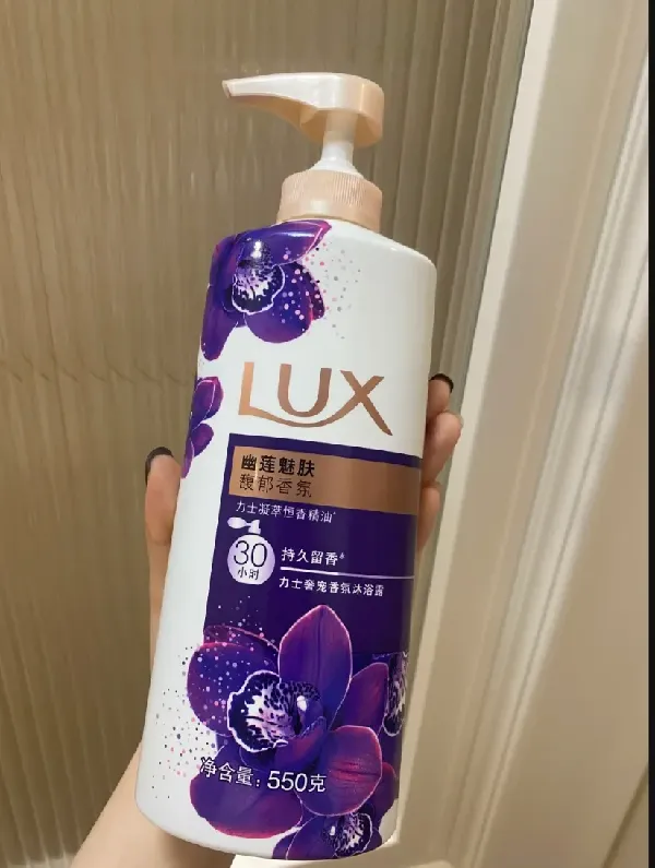 三个字：巨能香！全身都腌入味了！