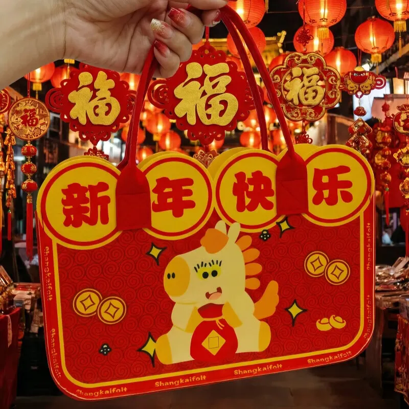 2026马年必入的宝藏礼品袋来啦!