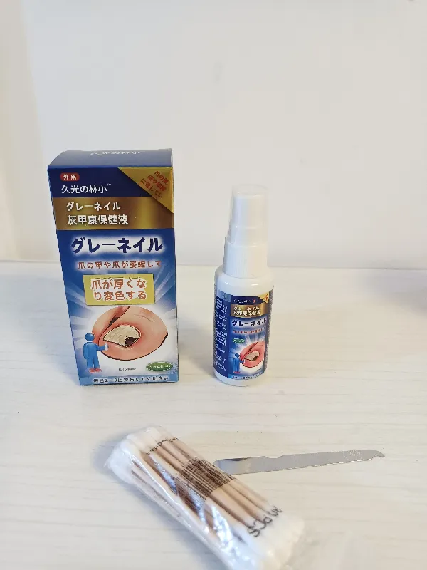 能拯救灰指甲的保健液求你火遍全网🔥好不好？