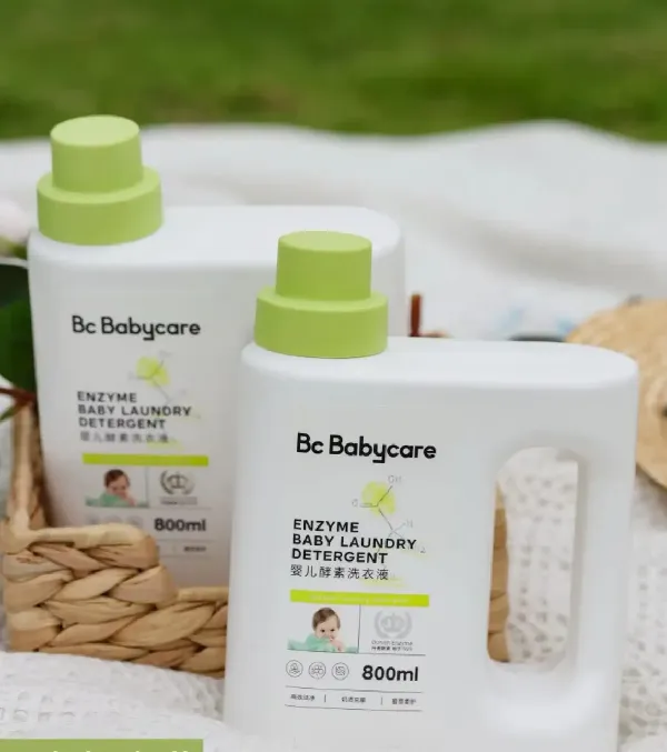 宝妈必看！babycare婴儿洗衣液王炸来袭！