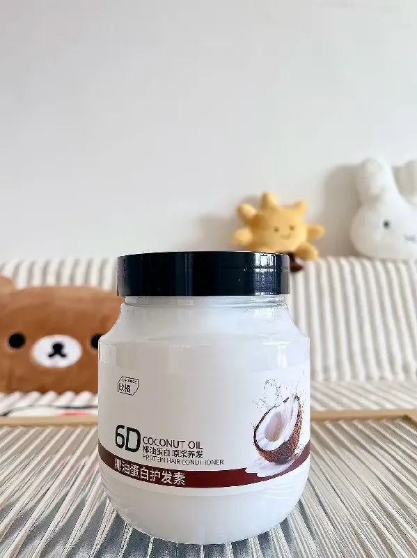 高段位护发💁‍♀️发丝：有被狠狠呵护住👌