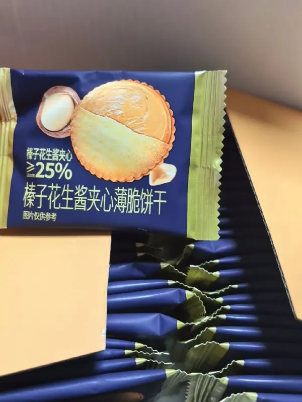 一张图看懂 | 1号会员店榛子花生酱夹心薄脆饼干怎么选